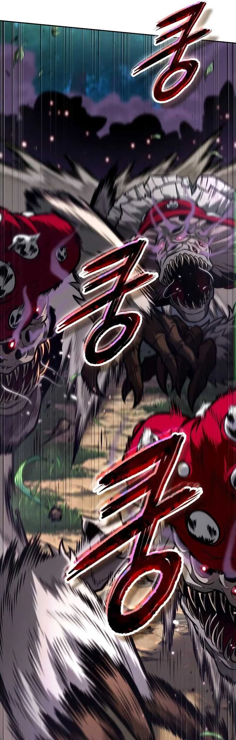 Oppa KR galak bet Chapter 88 - halaman 51