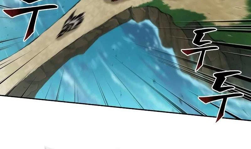 Oppa KR galak bet Chapter 88 - halaman 54