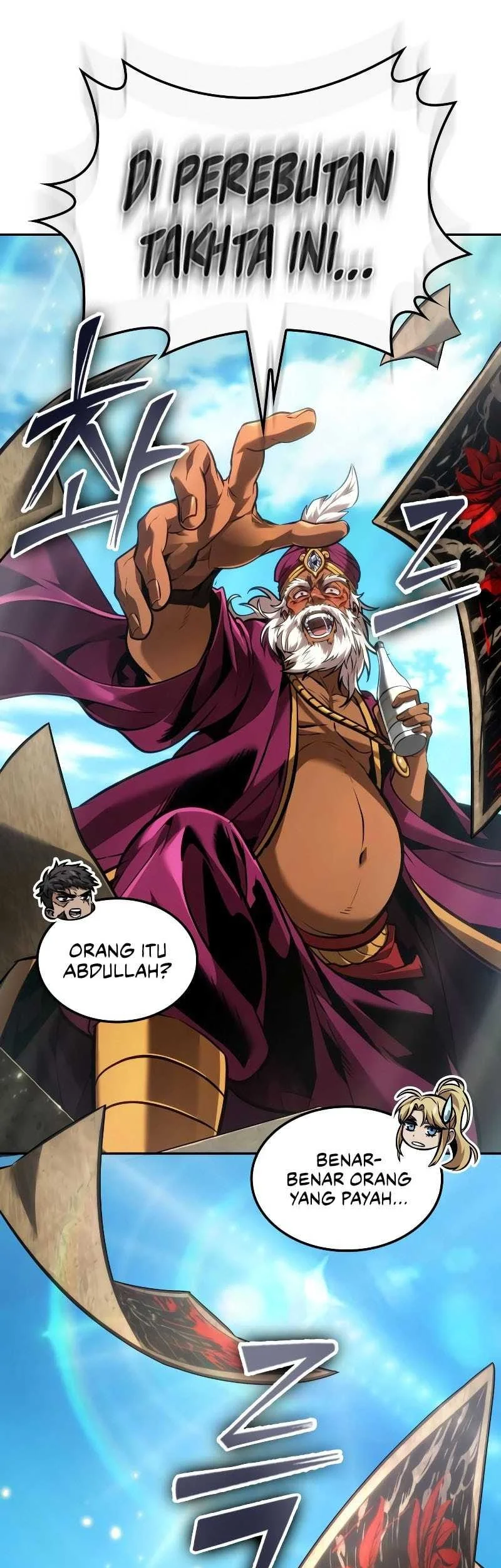 Oppa KR galak bet Chapter 88 - halaman 9