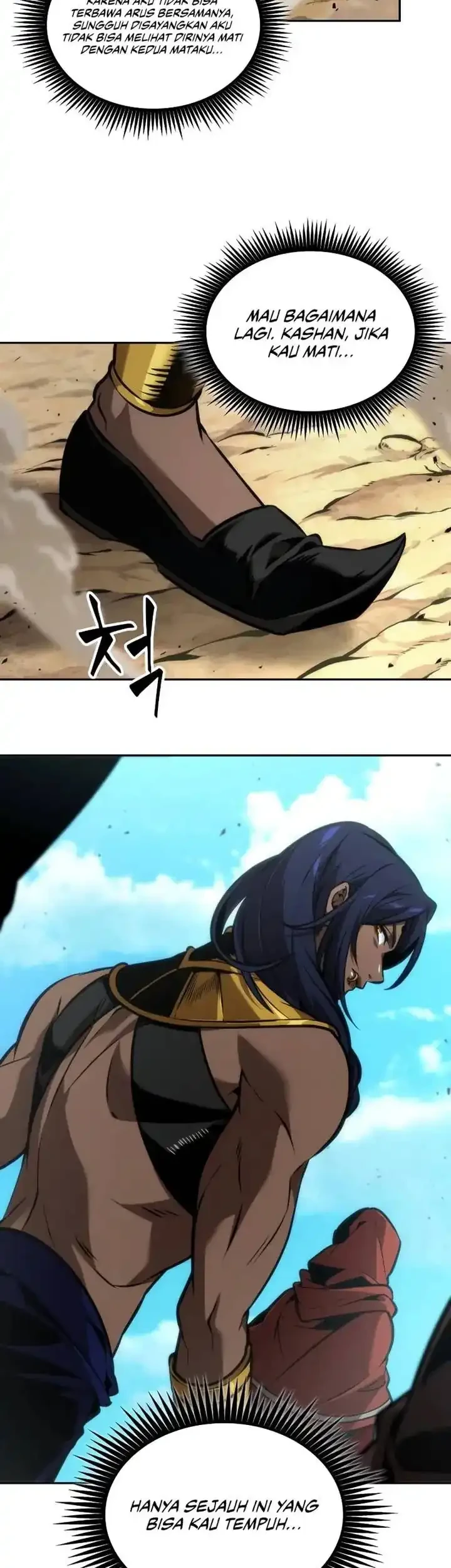 Oppa KR galak bet Chapter 89 - halaman 12