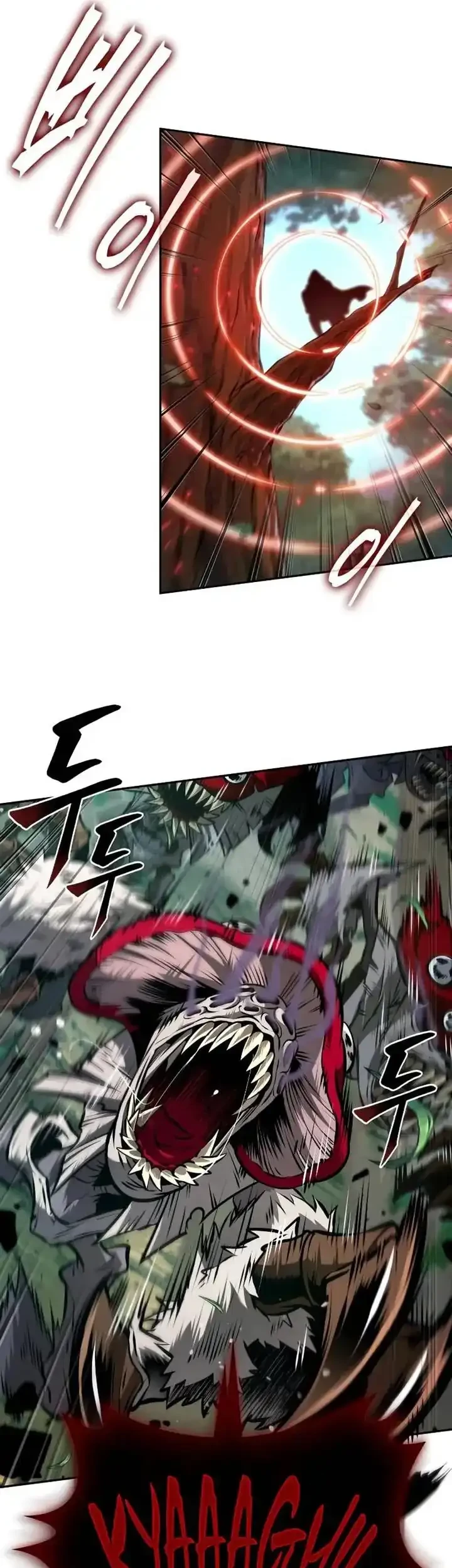 Oppa KR galak bet Chapter 89 - halaman 18
