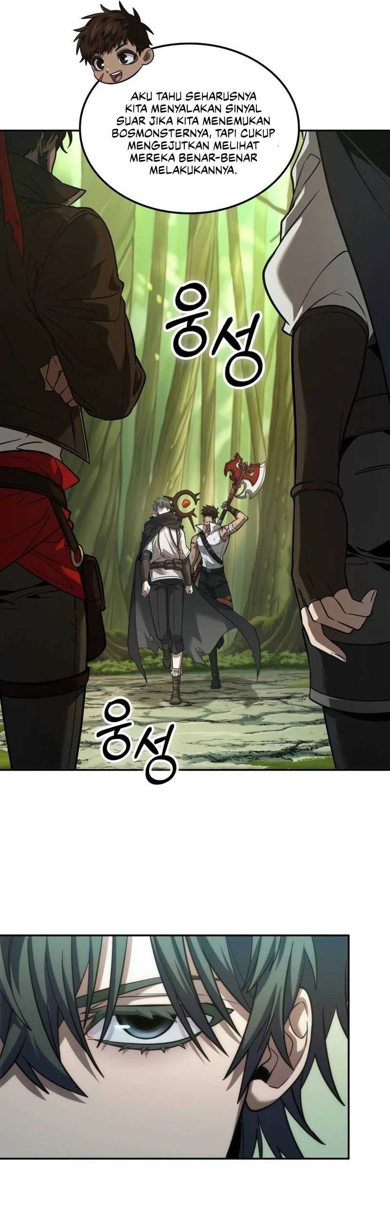 Oppa KR galak bet Chapter 9 - halaman 6