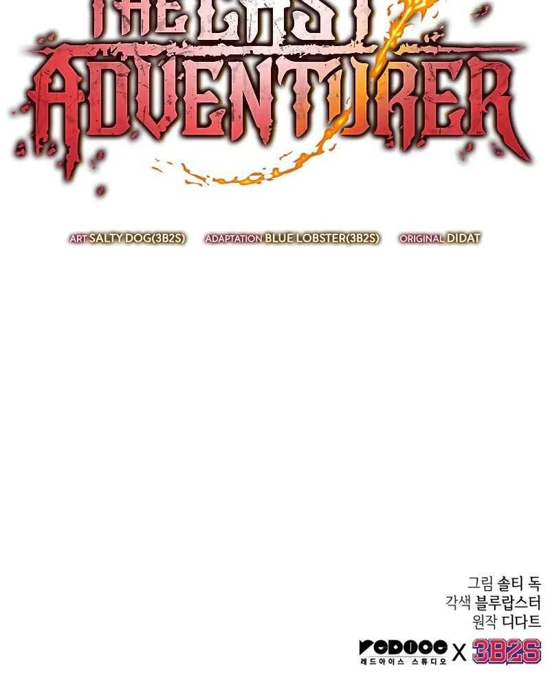 Oppa KR galak bet Chapter 9 - halaman 60