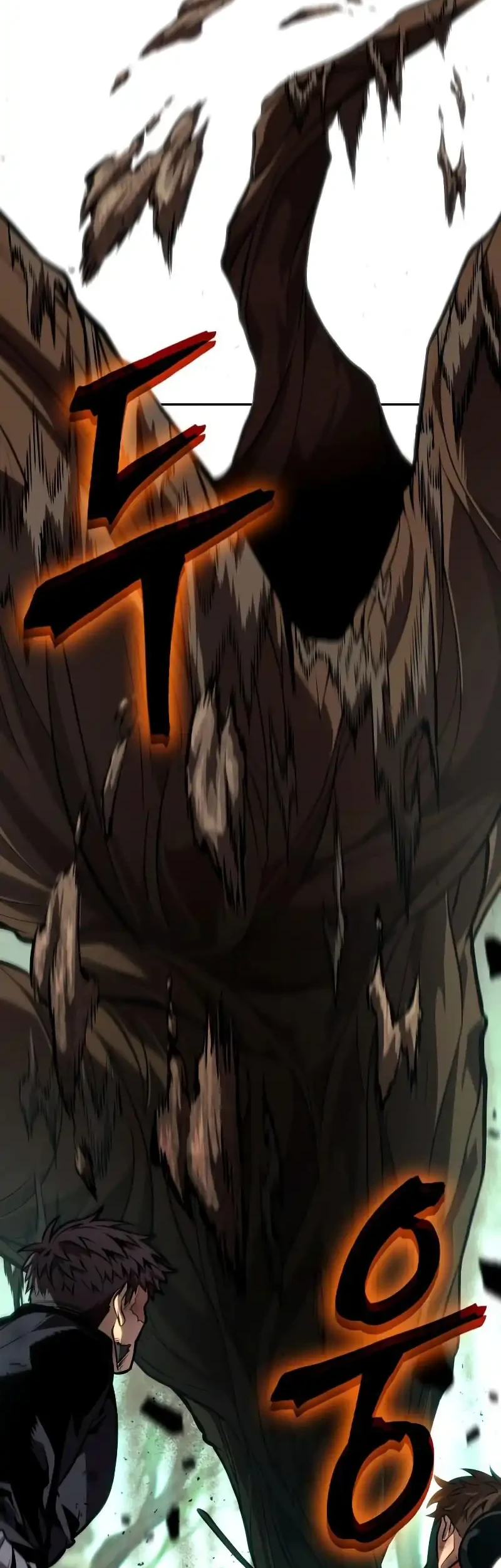 Oppa KR galak bet Chapter 90 - halaman 30