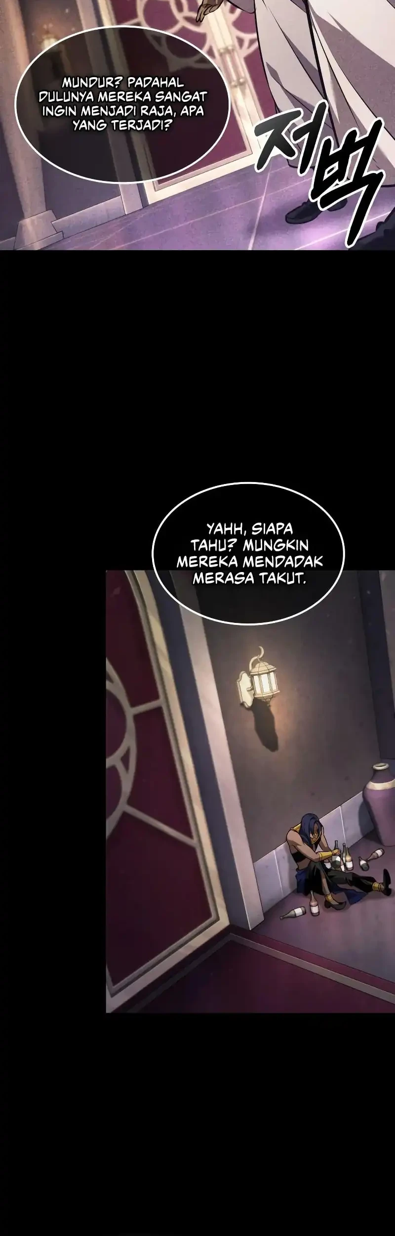 Oppa KR galak bet Chapter 90 - halaman 6