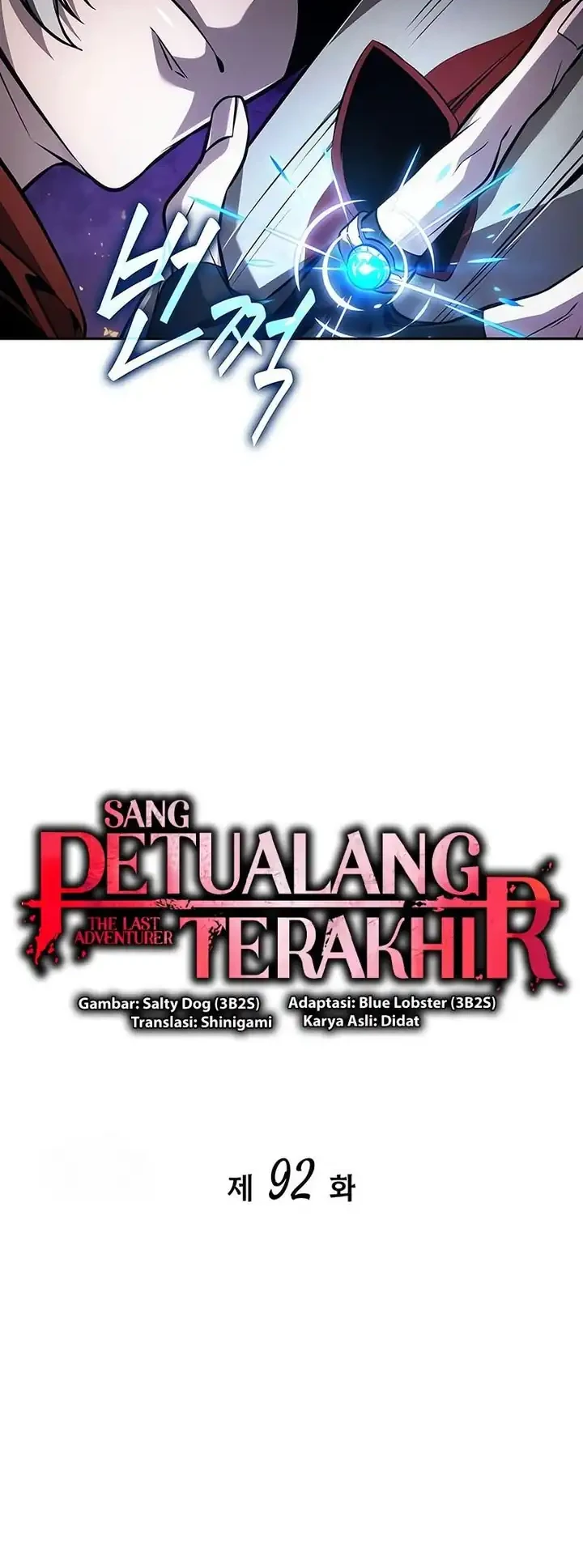 Oppa KR galak bet Chapter 92 - halaman 21