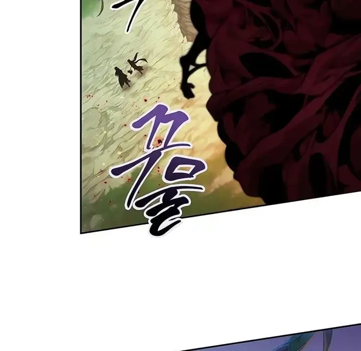 Oppa KR galak bet Chapter 92 - halaman 32