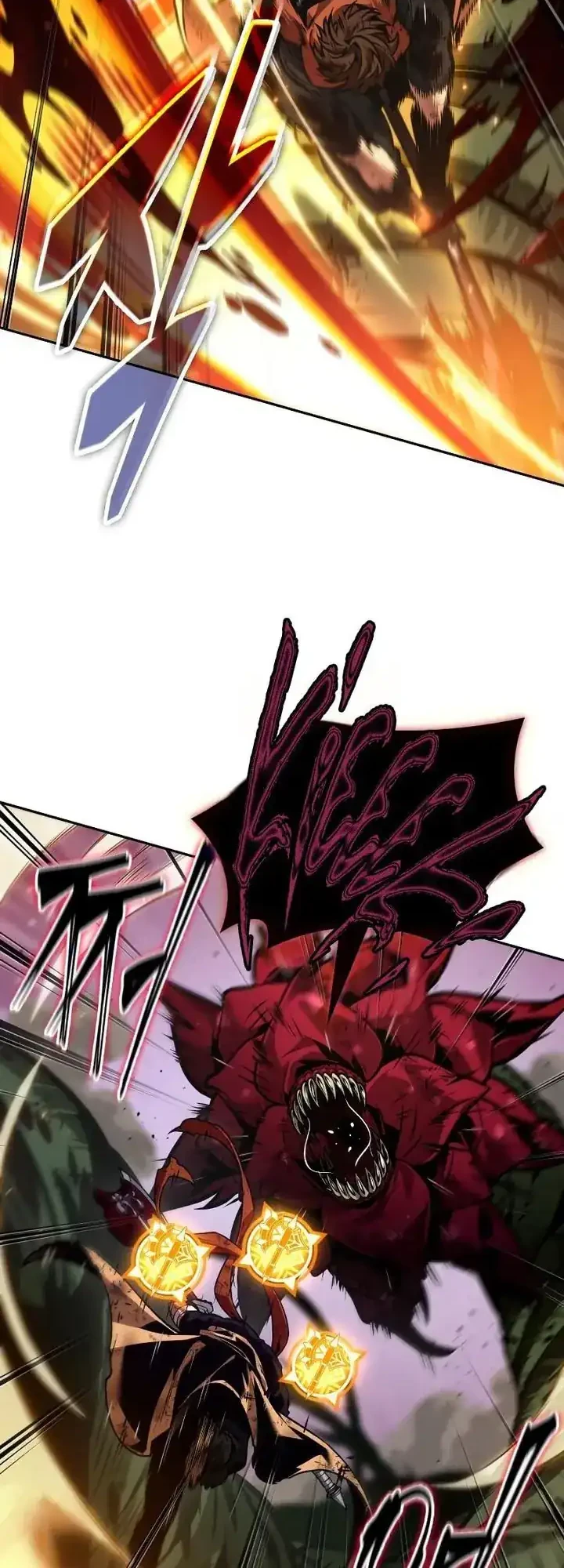 Oppa KR galak bet Chapter 93 - halaman 11