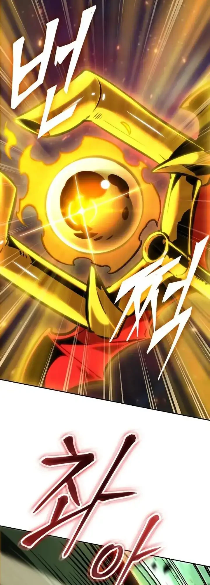 Oppa KR galak bet Chapter 93 - halaman 15