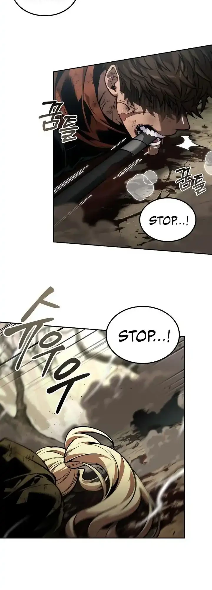 Oppa KR galak bet Chapter 93 - halaman 23