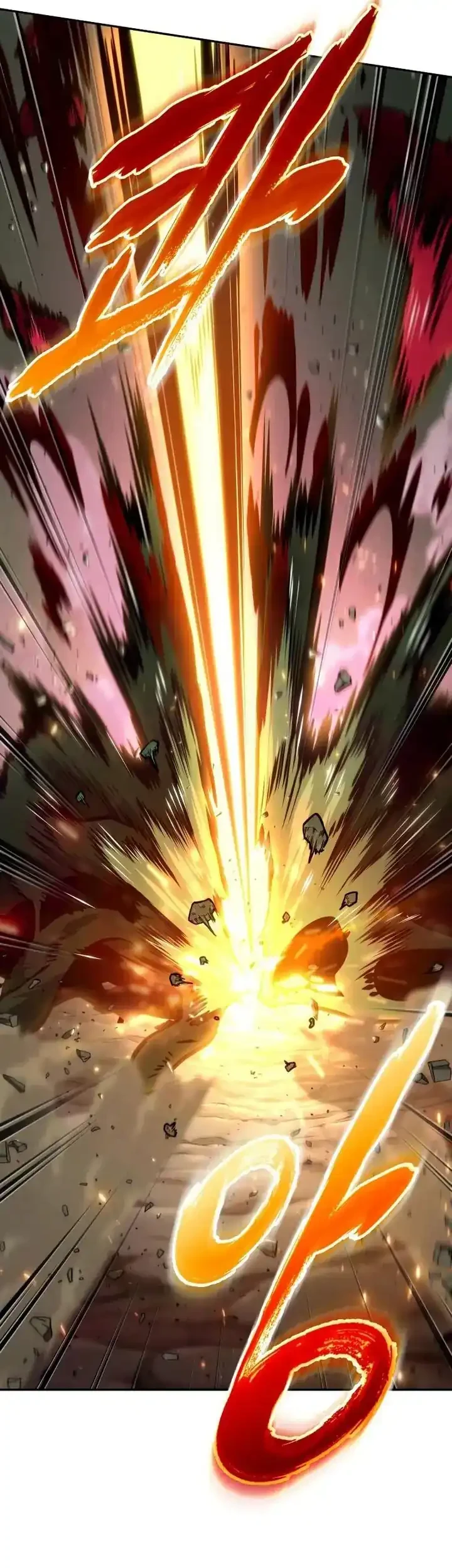 Oppa KR galak bet Chapter 93 - halaman 46