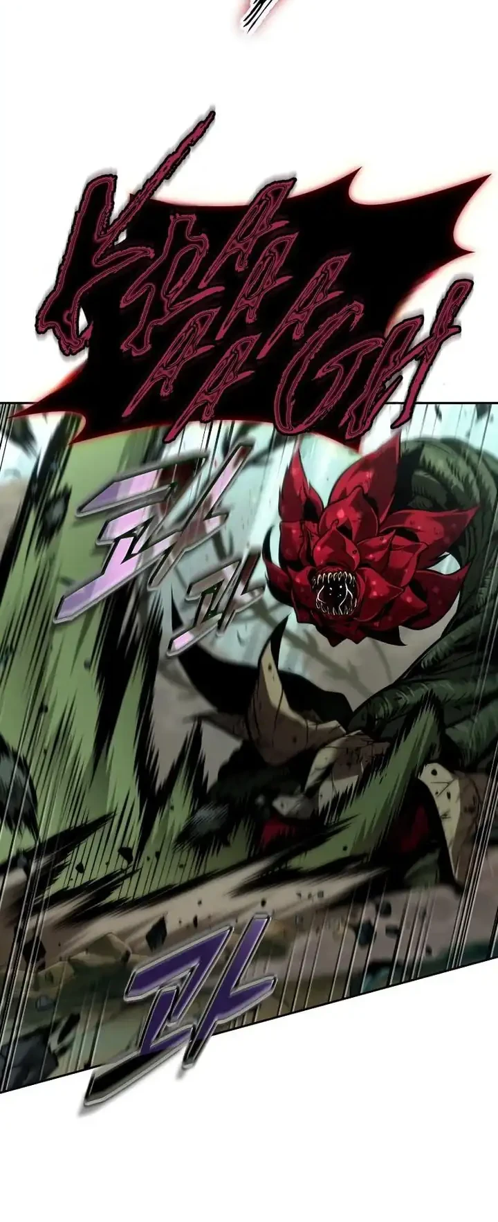 Oppa KR galak bet Chapter 93 - halaman 5