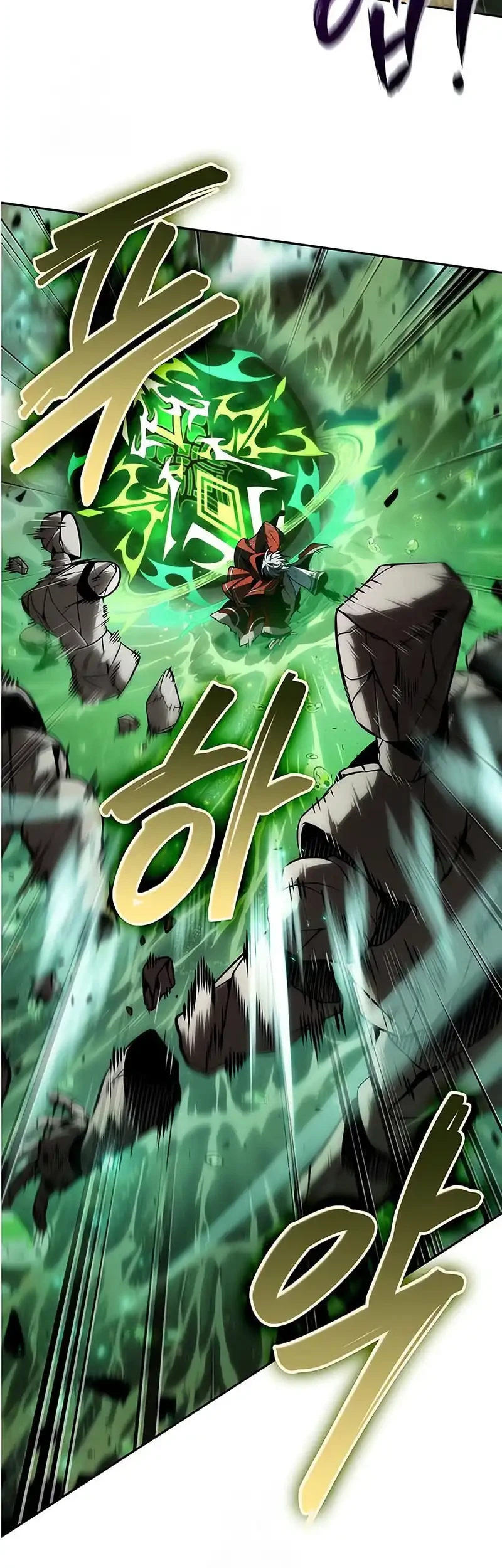 Oppa KR galak bet Chapter 94 - halaman 3