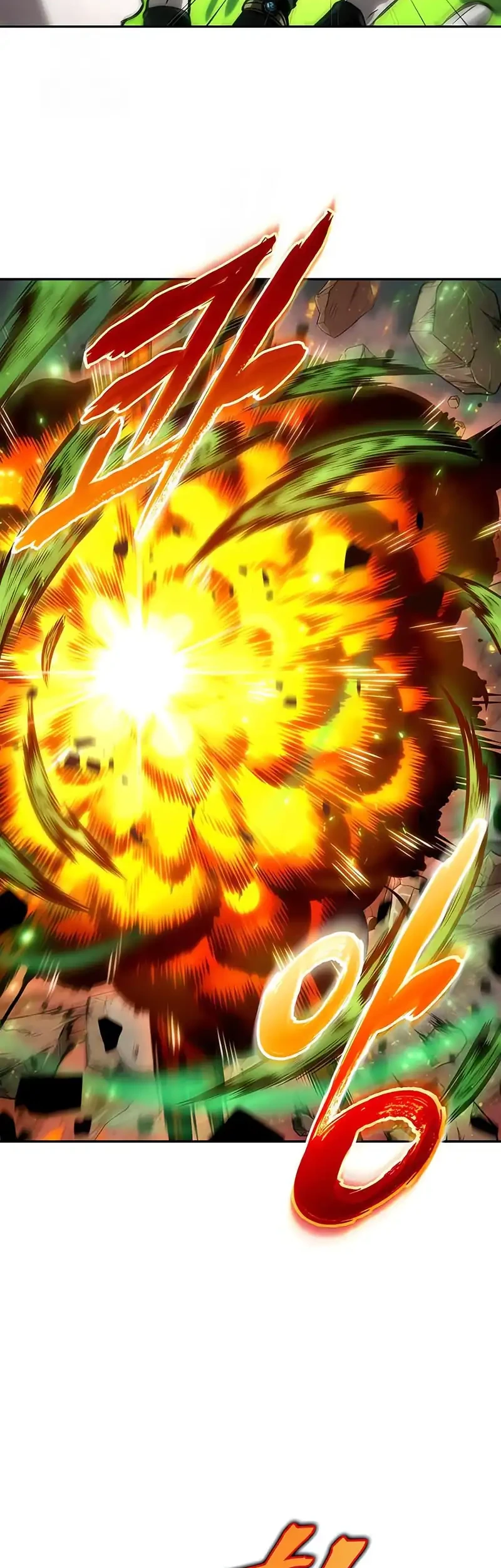Oppa KR galak bet Chapter 94 - halaman 31