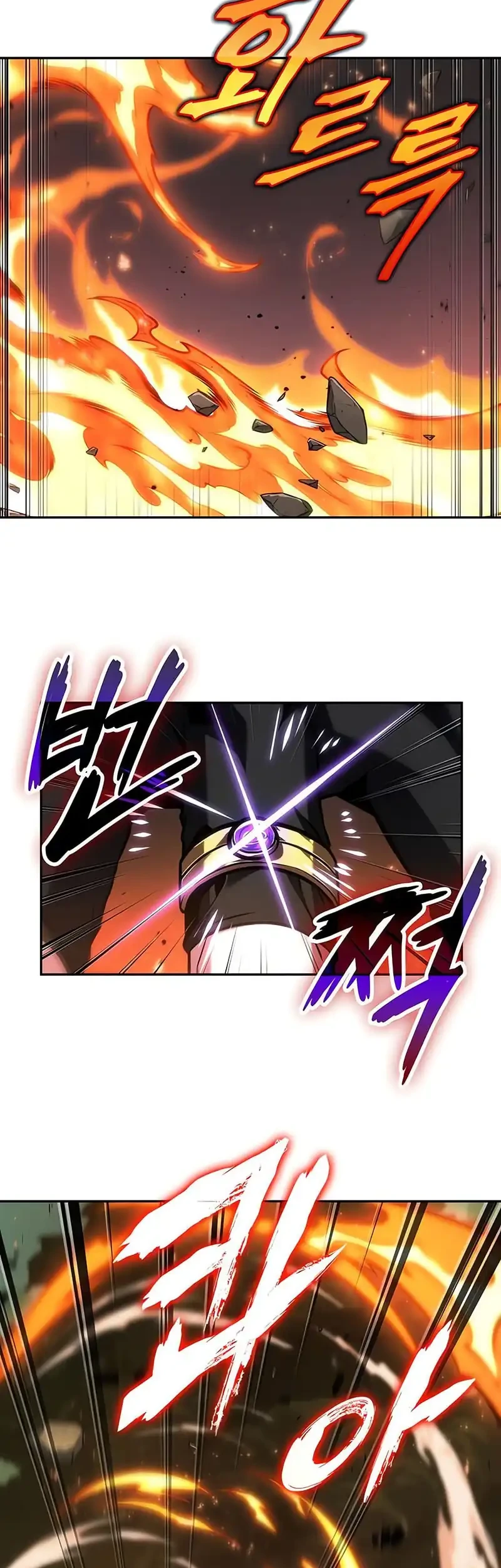 Oppa KR galak bet Chapter 94 - halaman 32