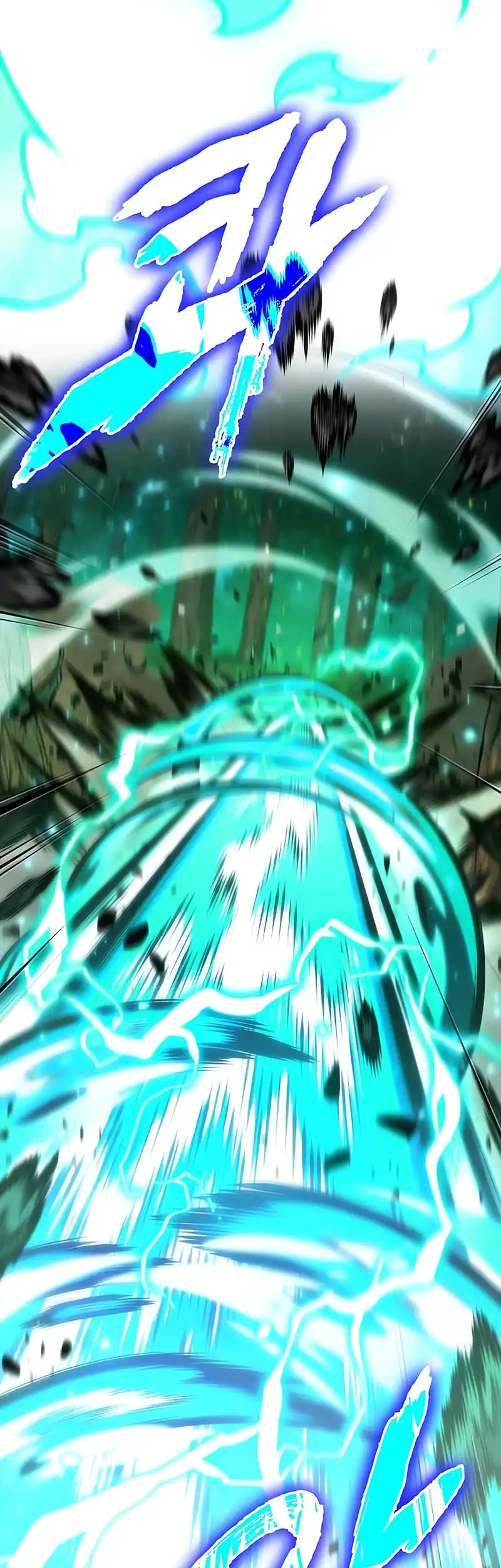 Oppa KR galak bet Chapter 94 - halaman 52