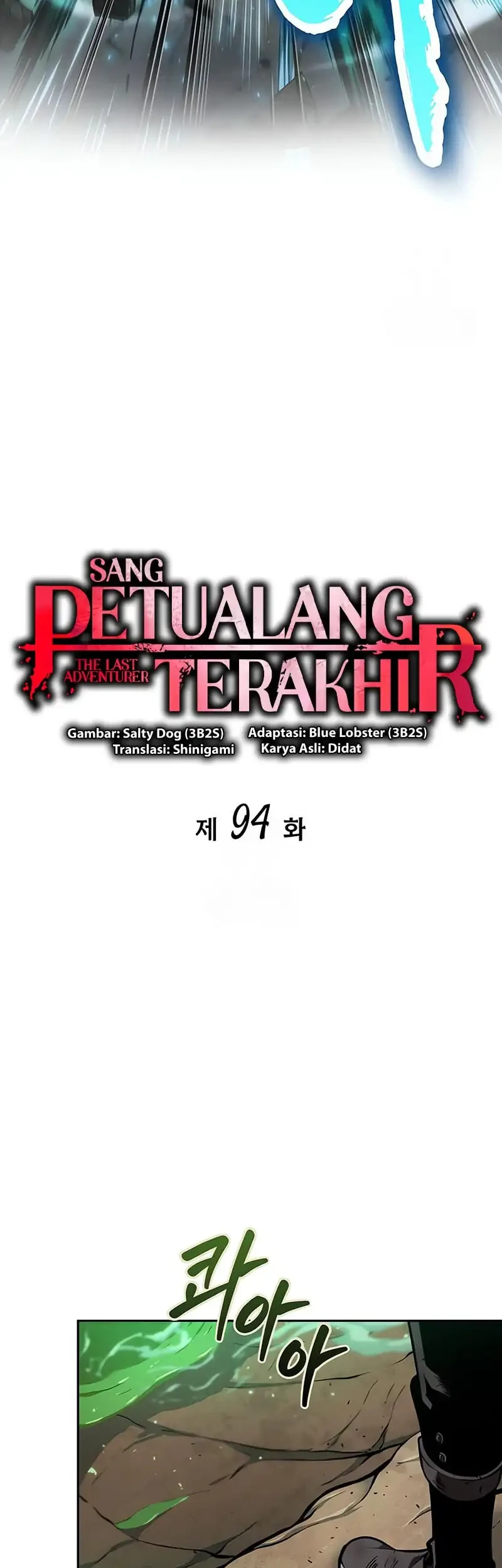 Oppa KR galak bet Chapter 94 - halaman 8