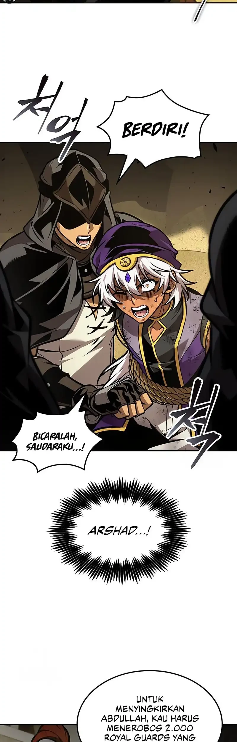 Oppa KR galak bet Chapter 95 - halaman 16