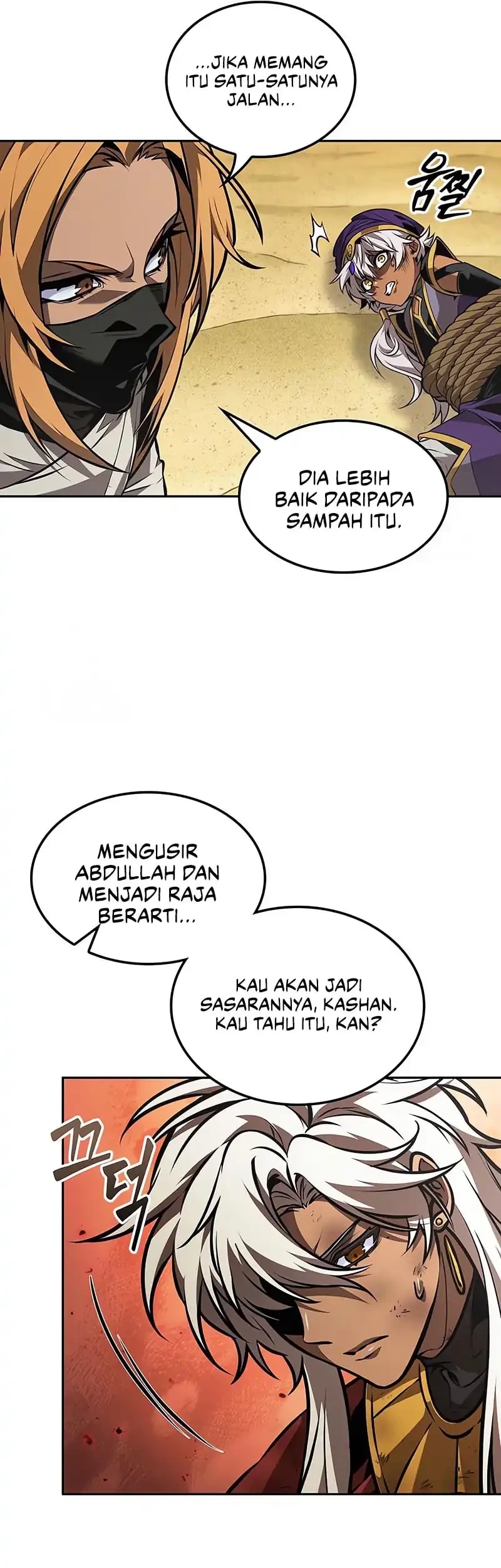 Oppa KR galak bet Chapter 95 - halaman 46