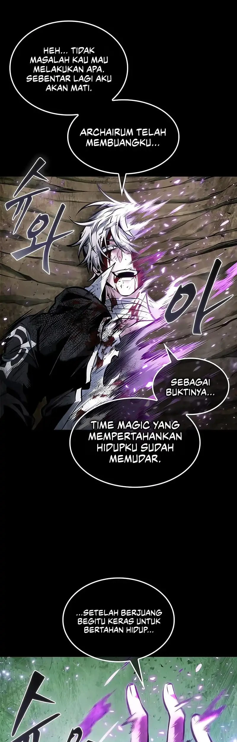 Oppa KR galak bet Chapter 96 - halaman 23