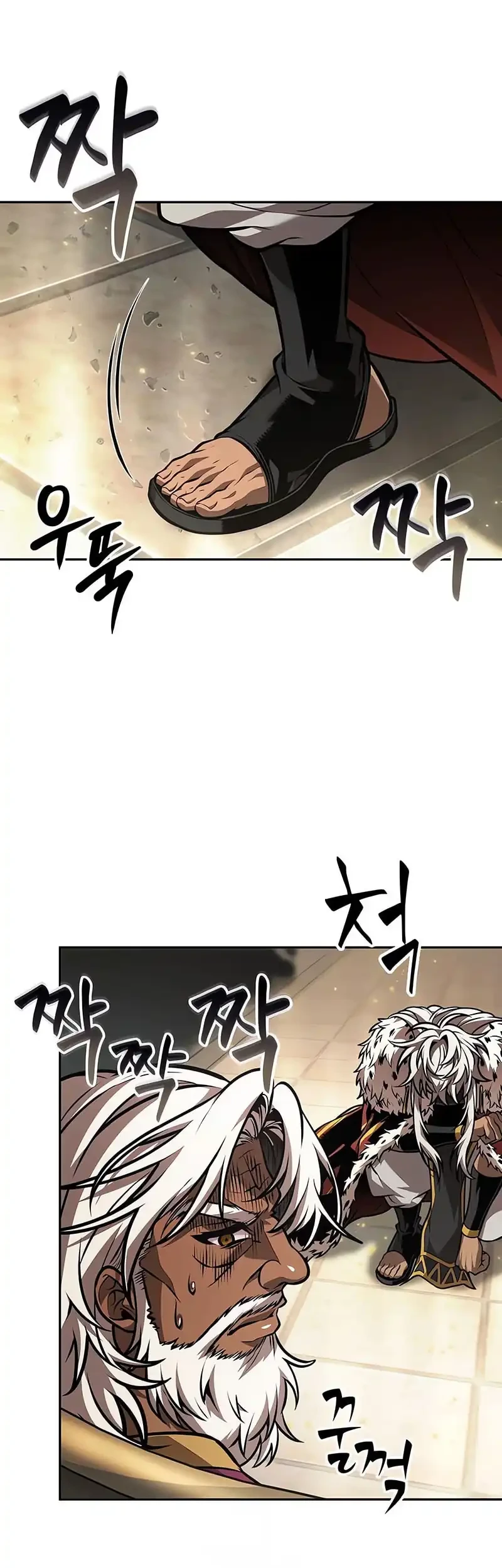 Oppa KR galak bet Chapter 96 - halaman 6