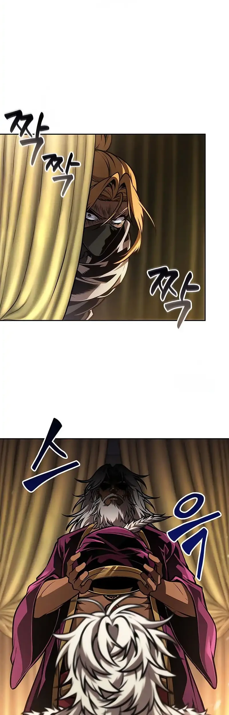 Oppa KR galak bet Chapter 96 - halaman 7