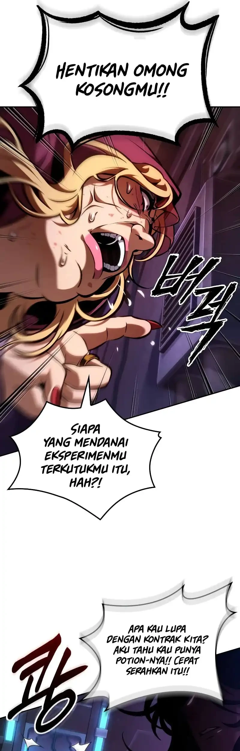 Oppa KR galak bet Chapter 97 - halaman 22