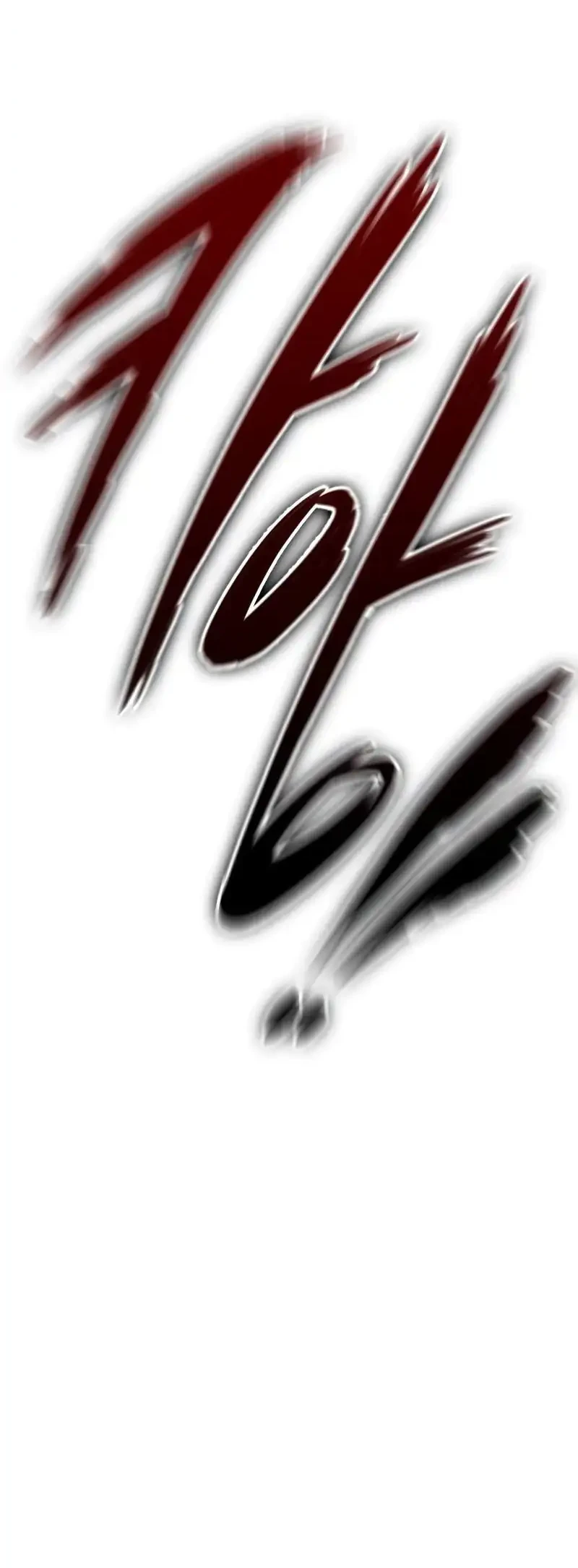 Oppa KR galak bet Chapter 97 - halaman 37
