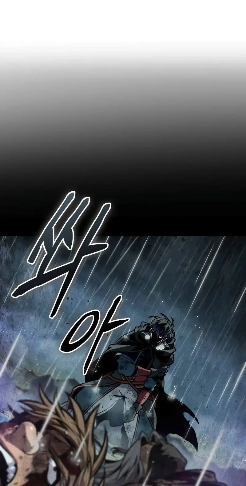 Oppa KR galak bet Chapter 97 - halaman 45