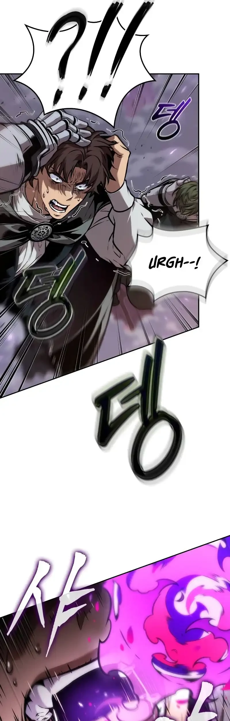 Oppa KR galak bet Chapter 97 - halaman 54