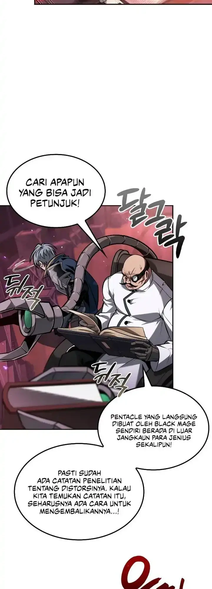 Oppa KR galak bet Chapter 98 - halaman 11