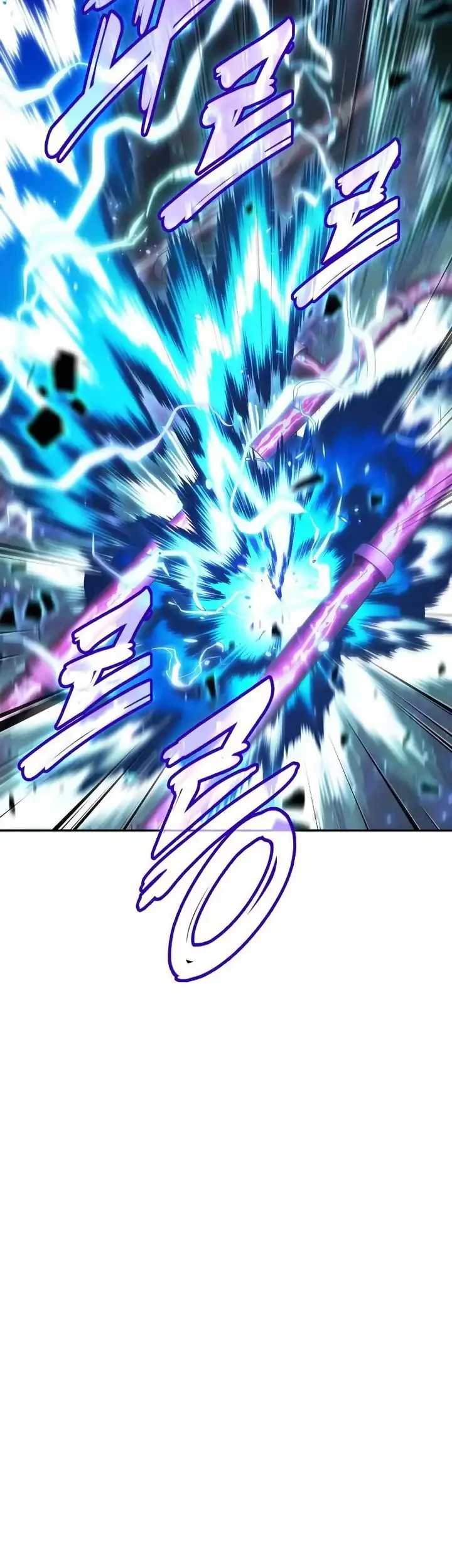 Oppa KR galak bet Chapter 98 - halaman 28