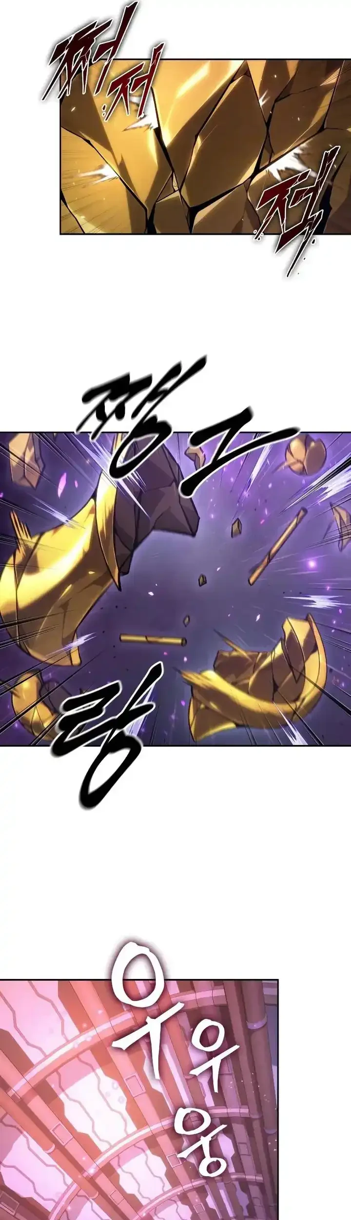 Oppa KR galak bet Chapter 98 - halaman 42