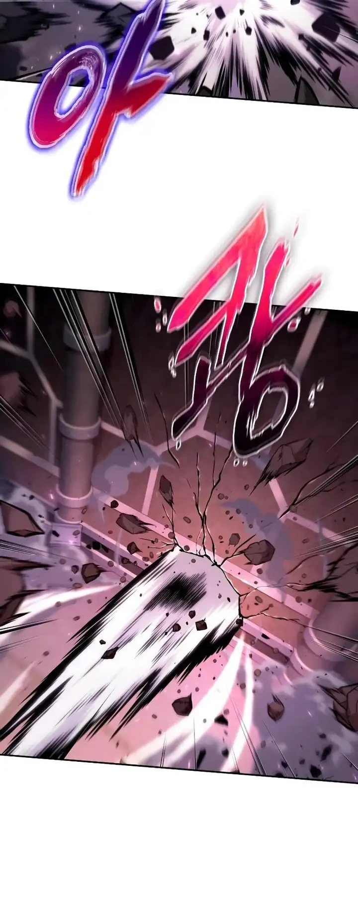 Oppa KR galak bet Chapter 98 - halaman 57