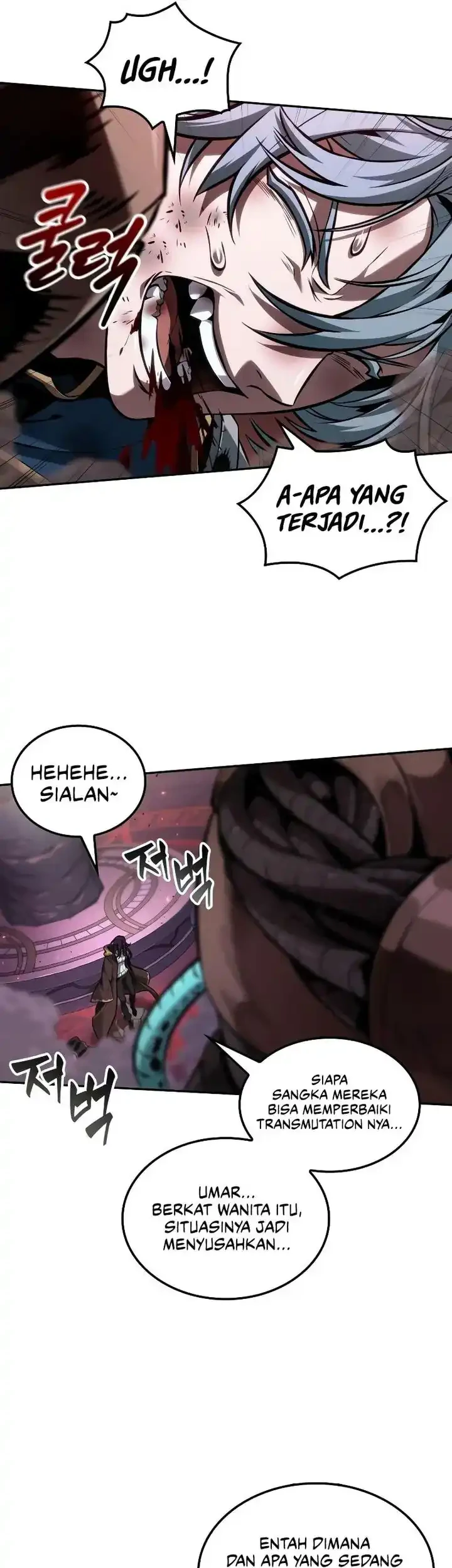 Oppa KR galak bet Chapter 98 - halaman 58