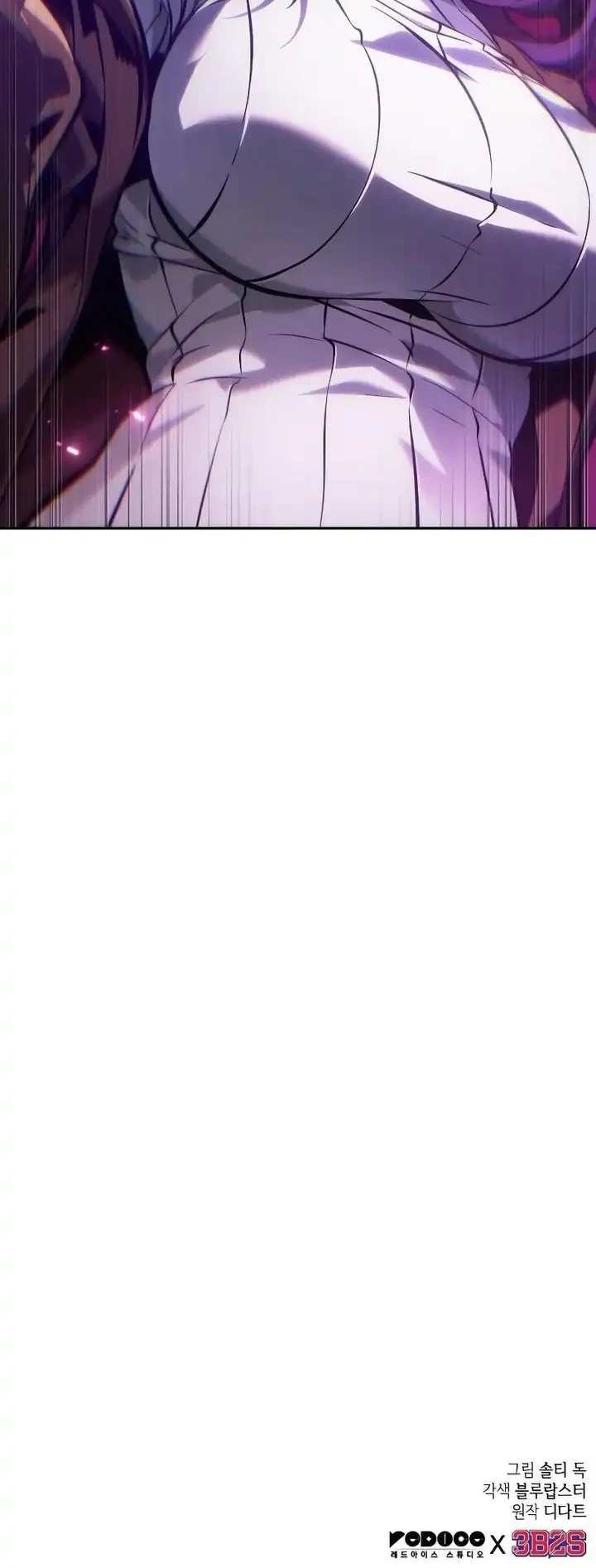 Oppa KR galak bet Chapter 98 - halaman 61