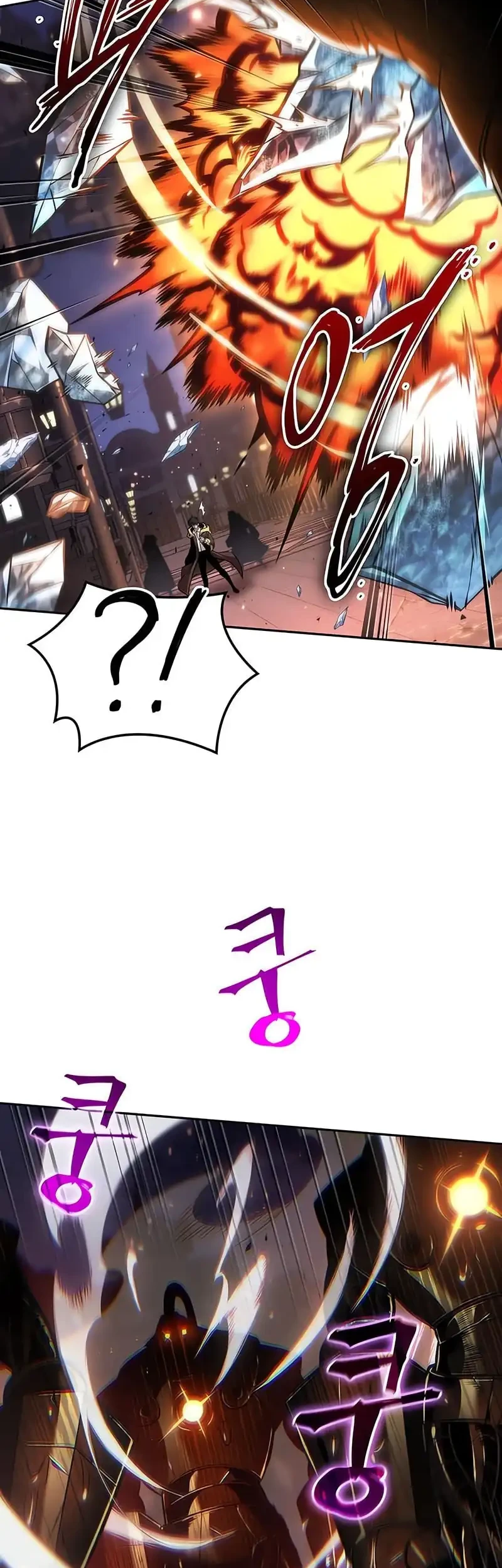 Oppa KR galak bet Chapter 99 - halaman 14