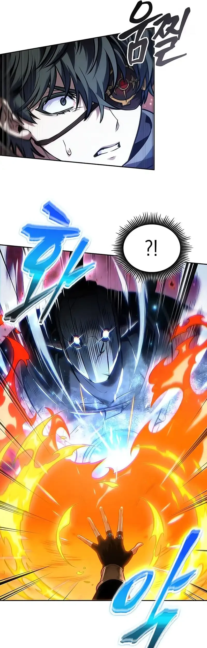 Oppa KR galak bet Chapter 99 - halaman 17