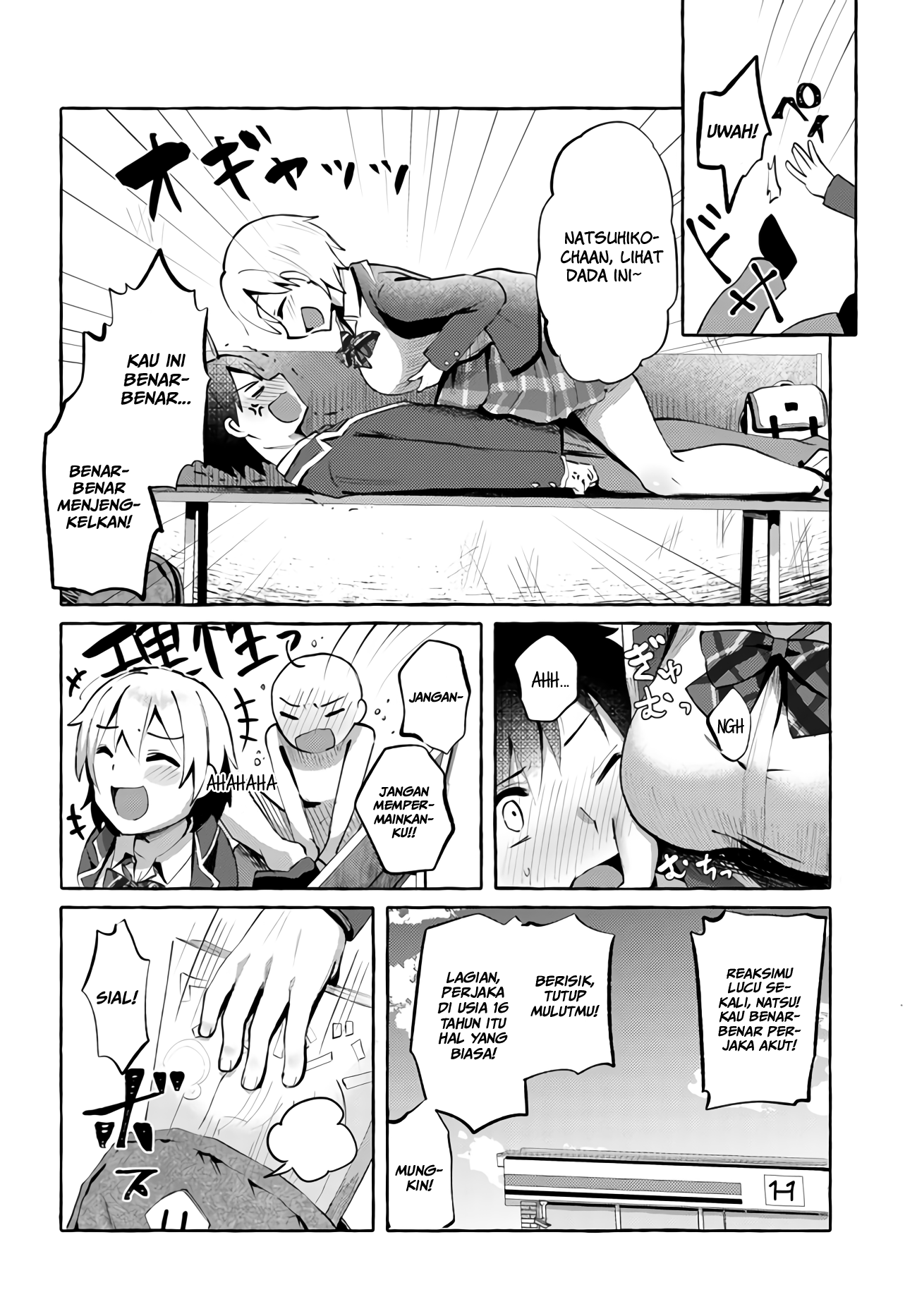 "Oppai Momitai" tte Sakendara, Imouto no Tomodachi to Tsukiau Koto ni Narimashita. Chapter 1 - halaman 12