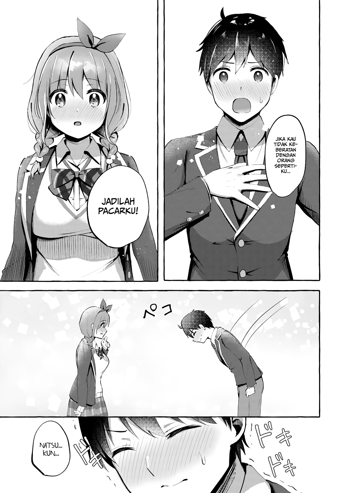 "Oppai Momitai" tte Sakendara, Imouto no Tomodachi to Tsukiau Koto ni Narimashita. Chapter 1 - halaman 29