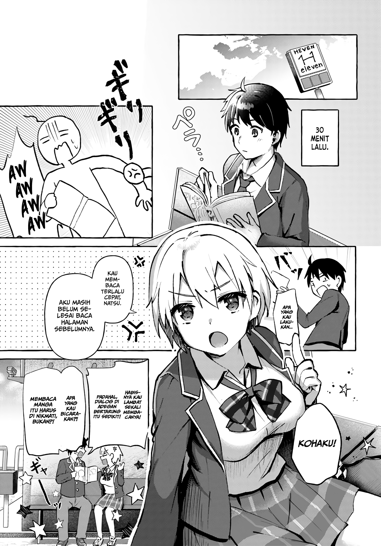 "Oppai Momitai" tte Sakendara, Imouto no Tomodachi to Tsukiau Koto ni Narimashita. Chapter 1 - halaman 5