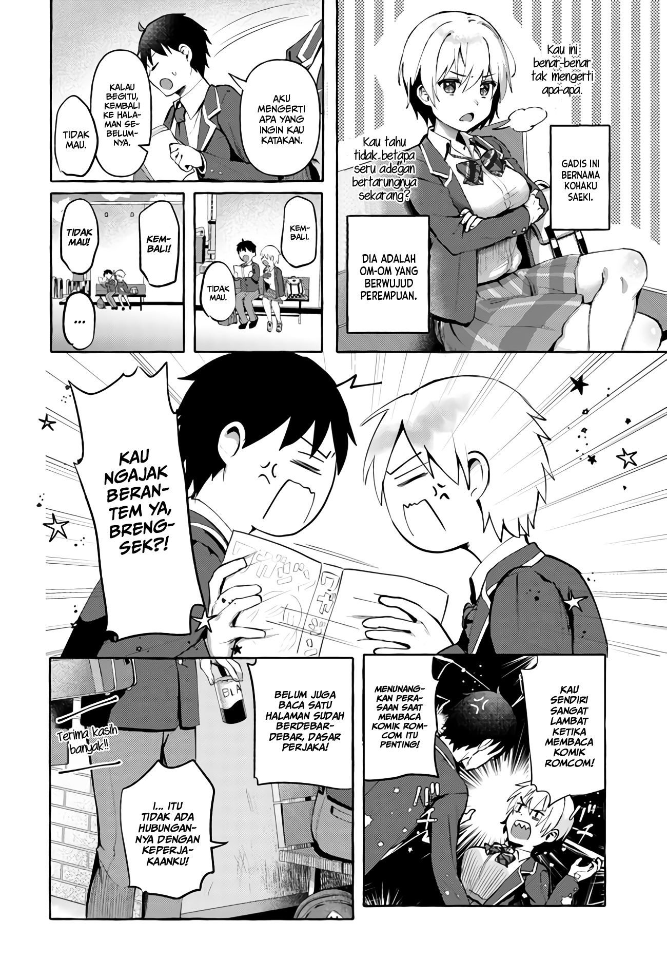 "Oppai Momitai" tte Sakendara, Imouto no Tomodachi to Tsukiau Koto ni Narimashita. Chapter 1 - halaman 6