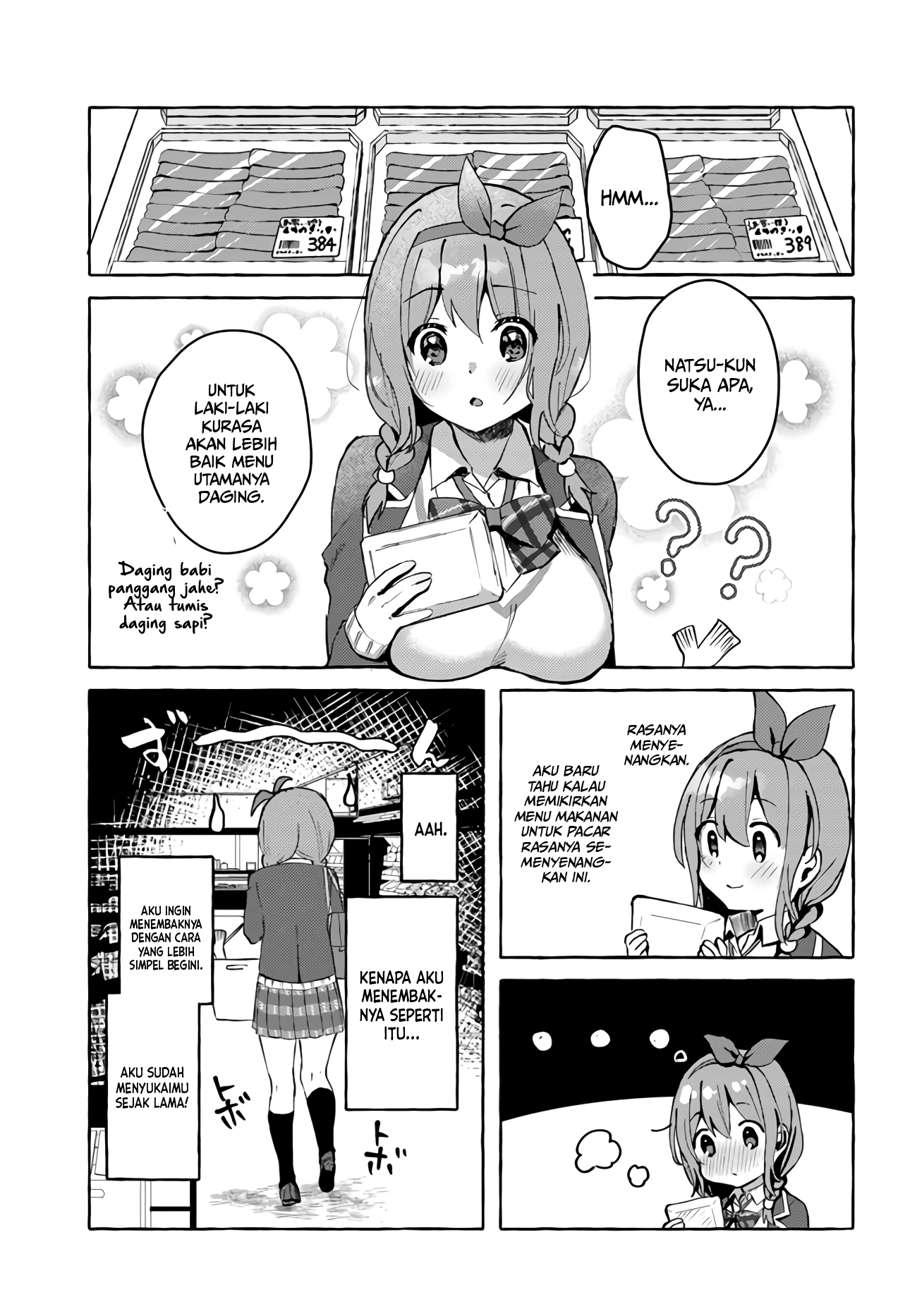 "Oppai Momitai" tte Sakendara, Imouto no Tomodachi to Tsukiau Koto ni Narimashita. Chapter 2 - halaman 22