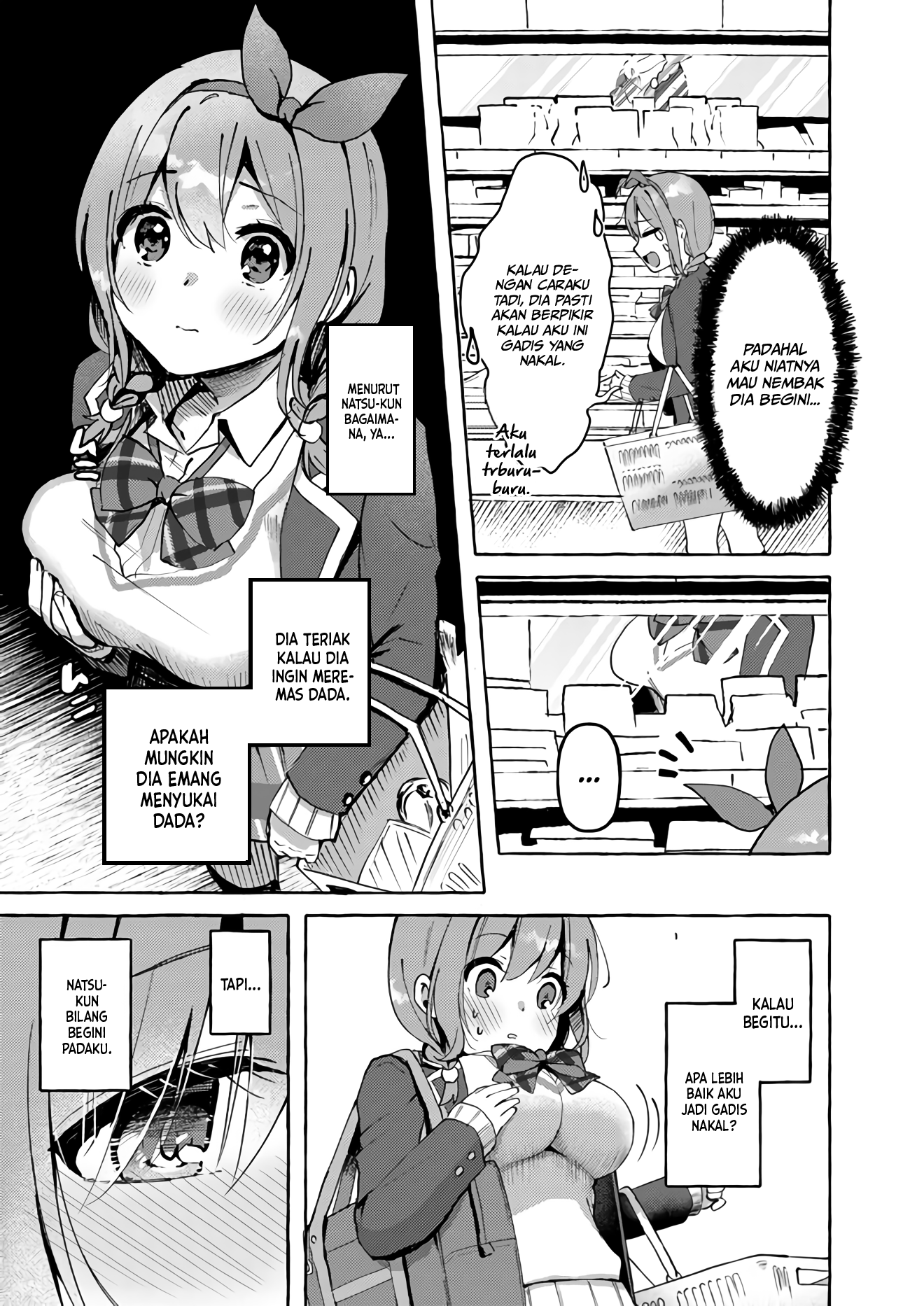 "Oppai Momitai" tte Sakendara, Imouto no Tomodachi to Tsukiau Koto ni Narimashita. Chapter 2 - halaman 23