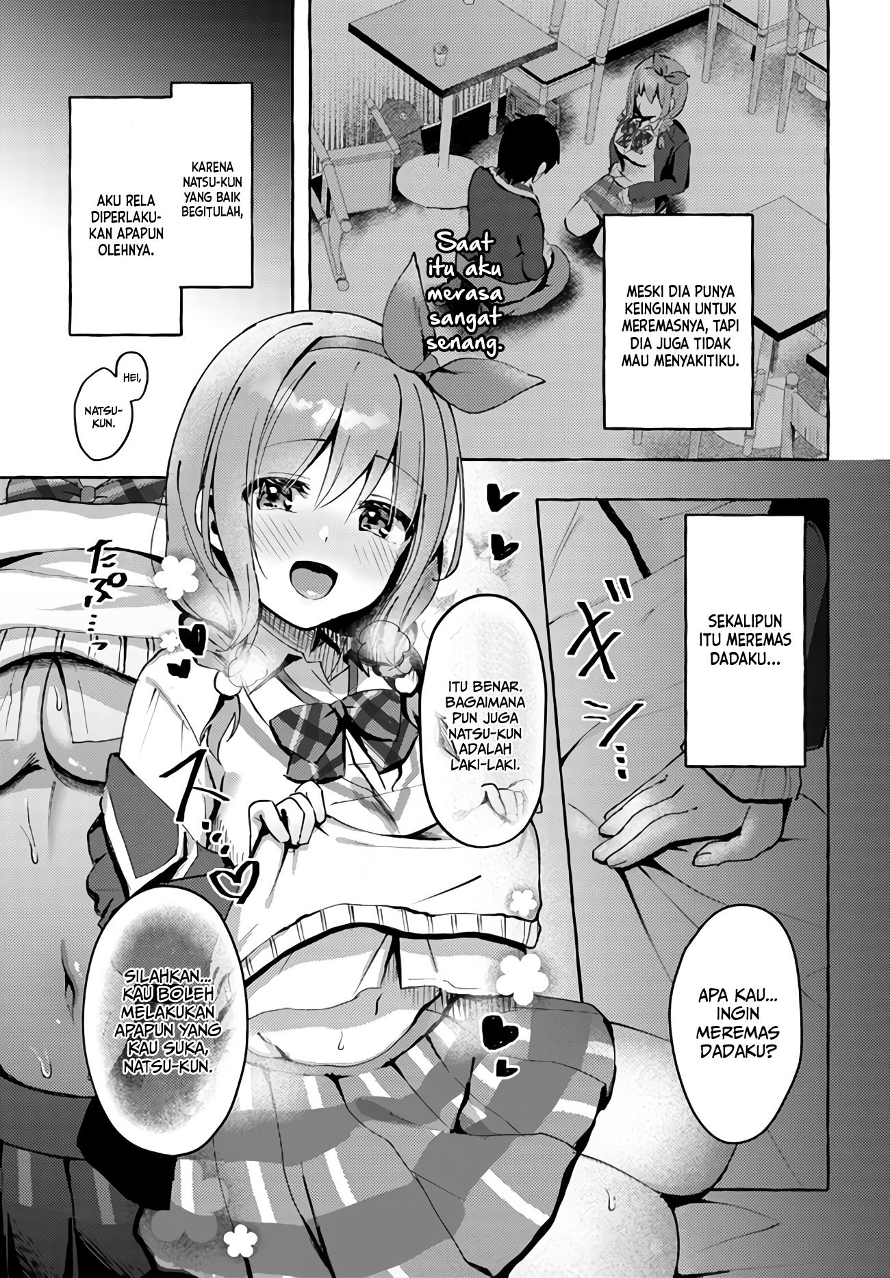 "Oppai Momitai" tte Sakendara, Imouto no Tomodachi to Tsukiau Koto ni Narimashita. Chapter 2 - halaman 24