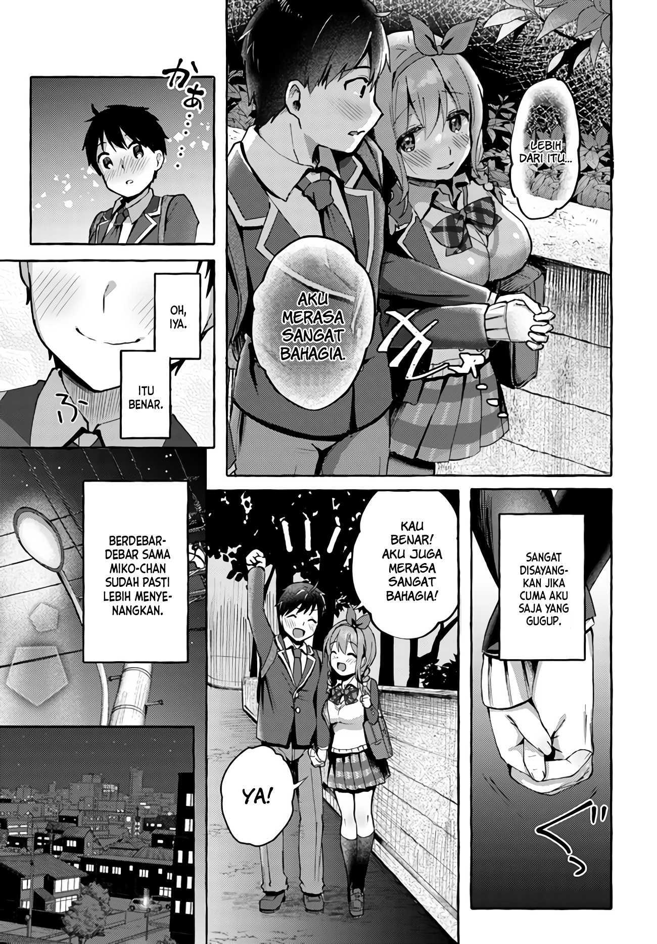 "Oppai Momitai" tte Sakendara, Imouto no Tomodachi to Tsukiau Koto ni Narimashita. Chapter 2 - halaman 4