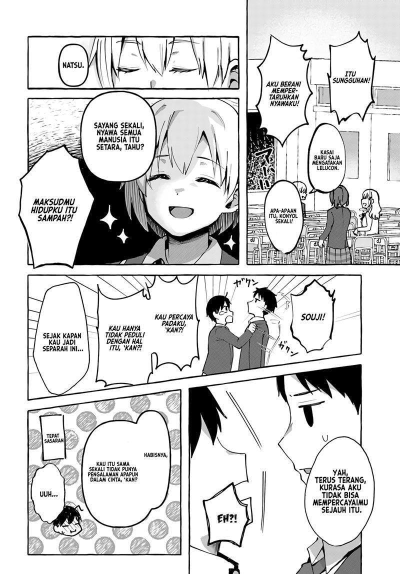 "Oppai Momitai" tte Sakendara, Imouto no Tomodachi to Tsukiau Koto ni Narimashita. Chapter 3 - halaman 3