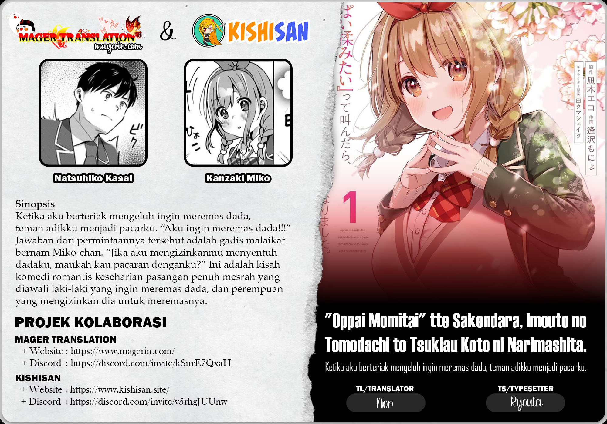 "Oppai Momitai" tte Sakendara, Imouto no Tomodachi to Tsukiau Koto ni Narimashita. Chapter 4 - halaman 1