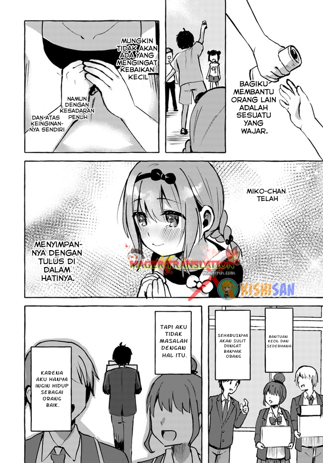 "Oppai Momitai" tte Sakendara, Imouto no Tomodachi to Tsukiau Koto ni Narimashita. Chapter 5 - halaman 17