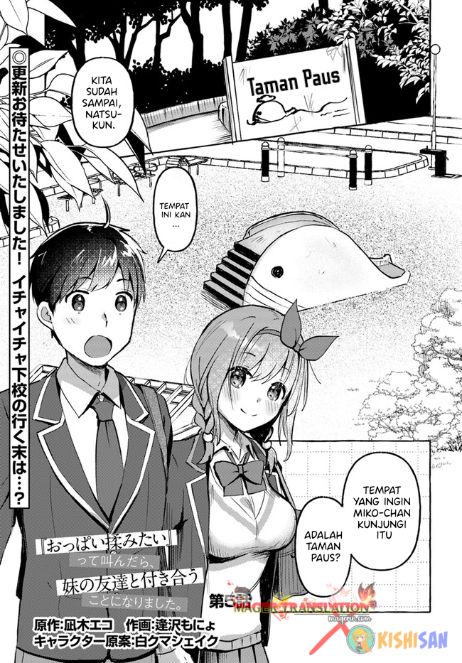 "Oppai Momitai" tte Sakendara, Imouto no Tomodachi to Tsukiau Koto ni Narimashita. Chapter 5 - halaman 2